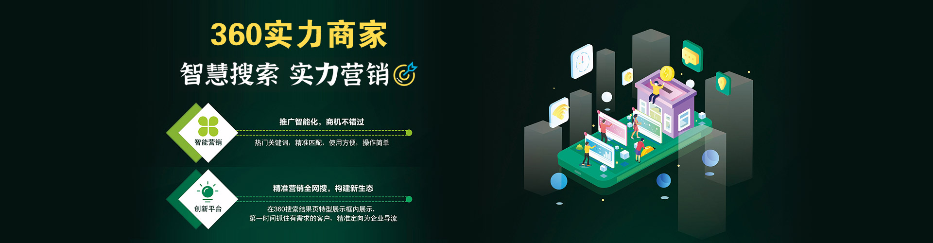 ���ݾW(w��ng)վ���O��˾